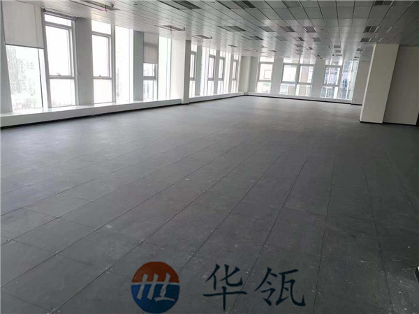 OA網(wǎng)絡(luò)地板